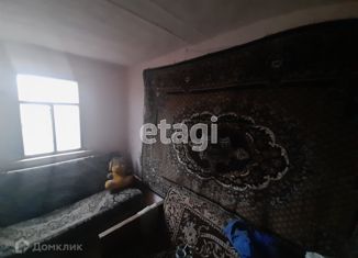 Продам дом, 45 м2, поселок Викторополь