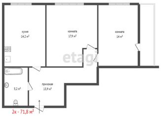 Продажа 2-комнатной квартиры, 71.8 м2, Екатеринбург, ЖК Парк Каменные Палатки, улица Владимира Высоцкого, 5