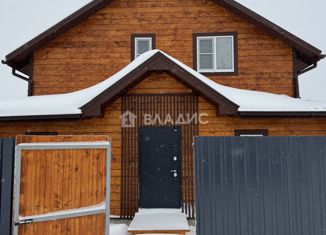 Продажа дома, 190 м2, коттеджный посёлок Солнечная Долина, коттеджный посёлок Солнечная Долина, 6В