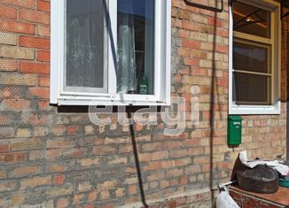 Продажа дома, 32 м2, Ейск