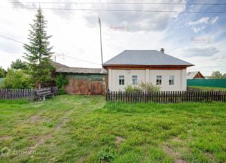 Продаю дом, 36 м2, село Аверино, улица Первый Коммунар, 72