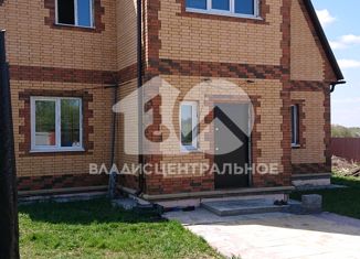 Продается дом, 153.3 м2, Новосибирская область, Центральная улица