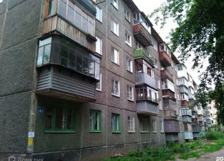 3-ком. квартира на продажу, 57 м2, Курган, улица Савельева, 41, Центральный район