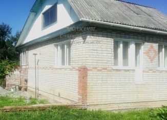 Продаю дом, 66.3 м2, село Вольно-Надеждинское, улица Механизаторов, 16