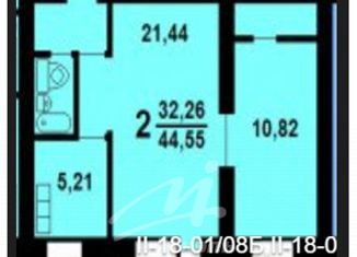 2-ком. квартира на продажу, 44.5 м2, Москва, улица Шумилова, 1/23к2, улица Шумилова