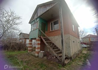 Продажа дома, 51.5 м2, Адыгея, Комсомольская улица