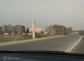 Продажа земельного участка, 12 сот., посёлок городского типа Боровский, Зелёная улица