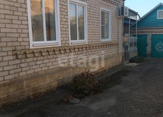 Продаю дом, 70 м2, Новоалександровск