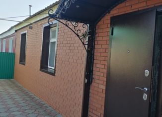 Продажа таунхауса, 68.6 м2, село Чекмагуш, улица Ленина