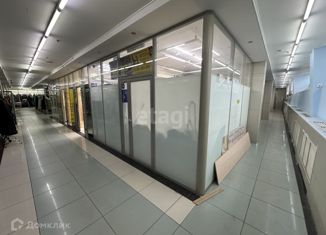 Продажа офиса, 15.7 м2, Новый Уренгой, Юбилейная улица, 5