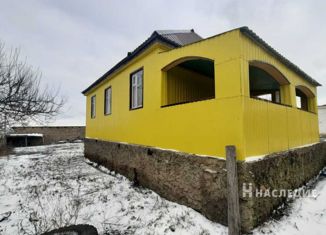 Продажа дома, 78 м2, поселок Горняцкий, Театральная улица