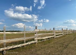 Продам дом, 45 м2, село Бородулино, Комсомольская улица, 8