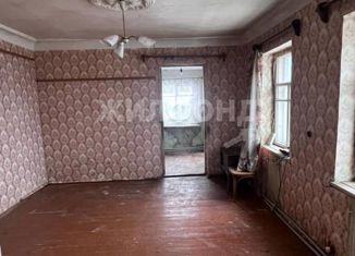 Продается дом, 70 м2, Белгород, Восточный округ