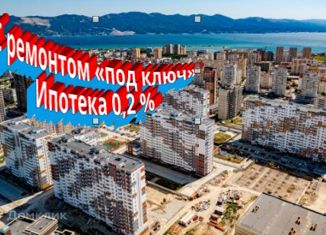 Продам двухкомнатную квартиру, 63.95 м2, Новороссийск, улица Удалова, 7, ЖК Уютный