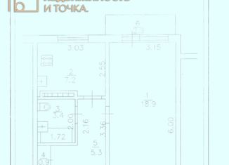 Продается 1-комнатная квартира, 35.7 м2, Нефтекамск, улица Ленина, 41Б