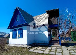 Дом на продажу, 50 м2, Новосибирская область