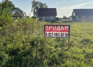 Участок на продажу, 5.8 сот., деревня Зырянка