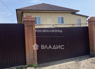 Продаю дом, 254.4 м2, Забайкальский край, ДНТ Светлый, 9А