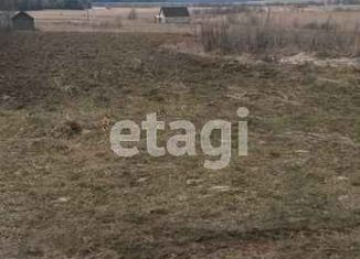 Продается земельный участок, 20 сот., село Куркино, Школьная улица