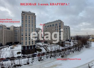 Продажа однокомнатной квартиры, 37 м2, Санкт-Петербург, ЖК Ривьер Нуар