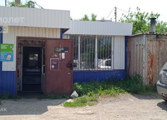 Продажа участка, 3.27 сот., село Долгодеревенское