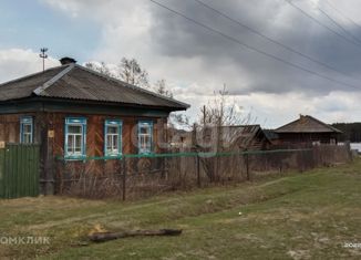 Продаю дом, 46.7 м2, поселок Ертарский