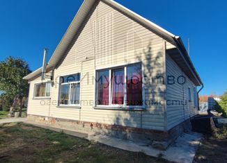 Продажа дома, 55.2 м2, посёлок Лазурный, Молодёжная улица, 14А