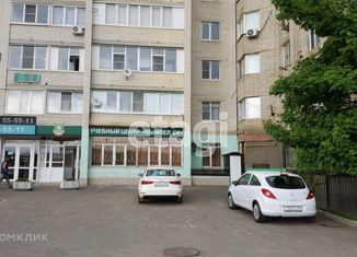 Продается офис, 278.1 м2, Ставрополь