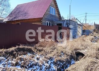 Дом на продажу, 90 м2, посёлок Солонцы, Звёздная улица