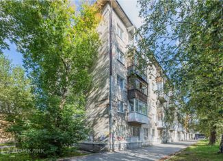 Продажа 1-комнатной квартиры, 30 м2, Свердловская область, улица Куйбышева, 181