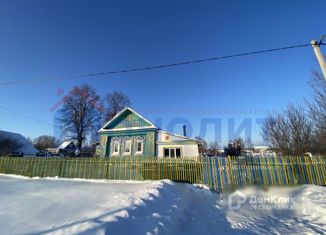 Продается дом, 45.6 м2, деревня Лапино