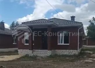 Продам дом, 90 м2, Воронежская область, Виноградная улица, 88