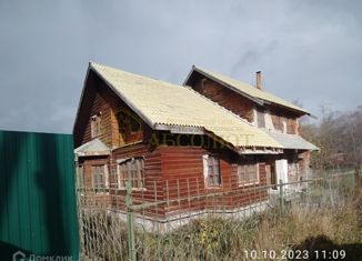 Продается дом, 212.7 м2, Дегтярск, Северный переулок, 5