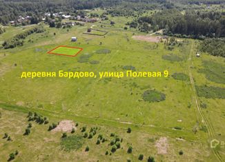 Продажа земельного участка, 17 сот., деревня Бардово, Полевая улица