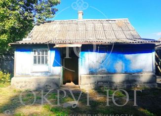 Дом на продажу, 25.1 м2, поселок городского типа Ильский, Первомайская улица, 94