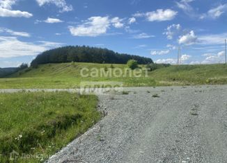 Продается земельный участок, 10.03 сот., село Слобода