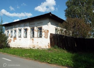 Продажа дома, 39.5 м2, село Мурзинка