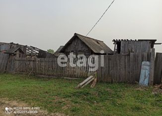 Продается дом, 20 м2, село Бутка, улица Свердлова, 15/1
