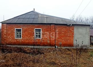 Продажа дома, 52.7 м2, село Староивановка, улица Новикова