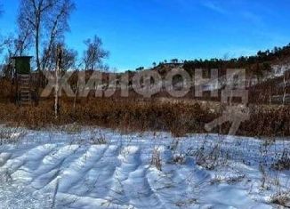 Продам земельный участок, 6 сот., СТ Малина