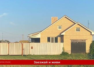 Продам дом, 70 м2, село Пречистинка, Большая улица, 41А