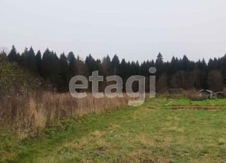 Продаю участок, 11.8 сот., деревня Ерофейка