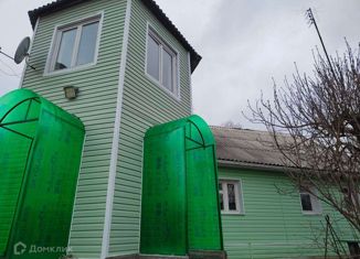 Продажа дома, 156 м2, село Терновка