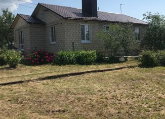 Дом на продажу, 63.8 м2, деревня Высокое, Молодёжная улица, 4