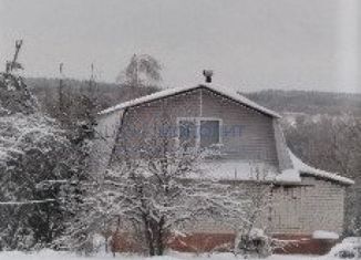 Продается дом, 90.8 м2, деревня Бугры