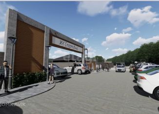 Участок на продажу, 4.83 сот., Изобильный, улица Ленина, 72