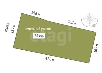 Продажа дома, 97.7 м2, деревня Чёрная Речка, Депутатская улица