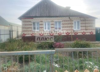 Продажа дома, 2500 м2, деревня Селиховы Дворы, Центральная улица, 6