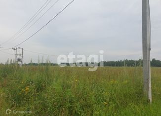 Продаю участок, 10.64 сот., село Галкино