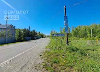Продам участок, 15 сот., поселок Полянный
